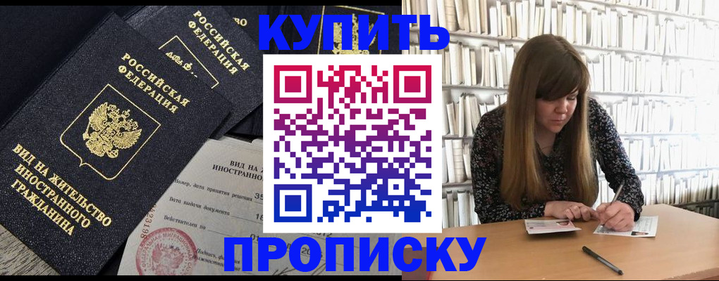 форма 3 в Кировграде